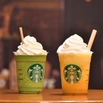 スタバは9月よりプラストロー廃止!すべての商品紙ストローに‼