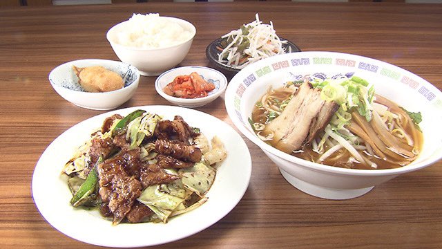 洋食亭 寅安 名古屋市天白区 の大盛り唐揚げ定食をps純金が紹介 特徴や場所 紳士と淑女の話のネタblog