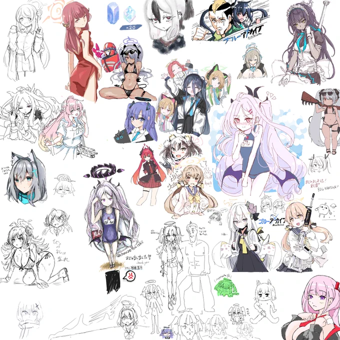 昨日のブルアカ絵チャリザルトです!
沢山の参加特大感謝🙏☄️☄️☄️ 