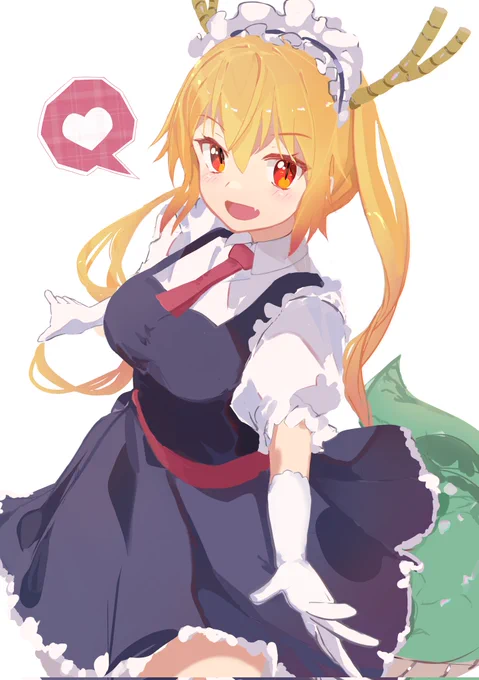 #ド直球に言いますがフォローしてください 
よろしくお願いします! 
