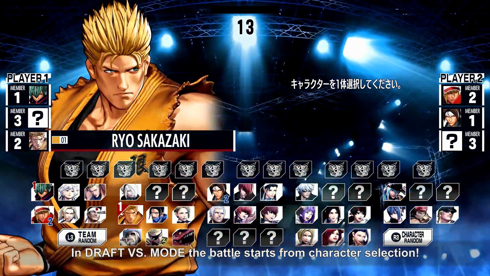 The King Of Fighters XV Reveals A New Character