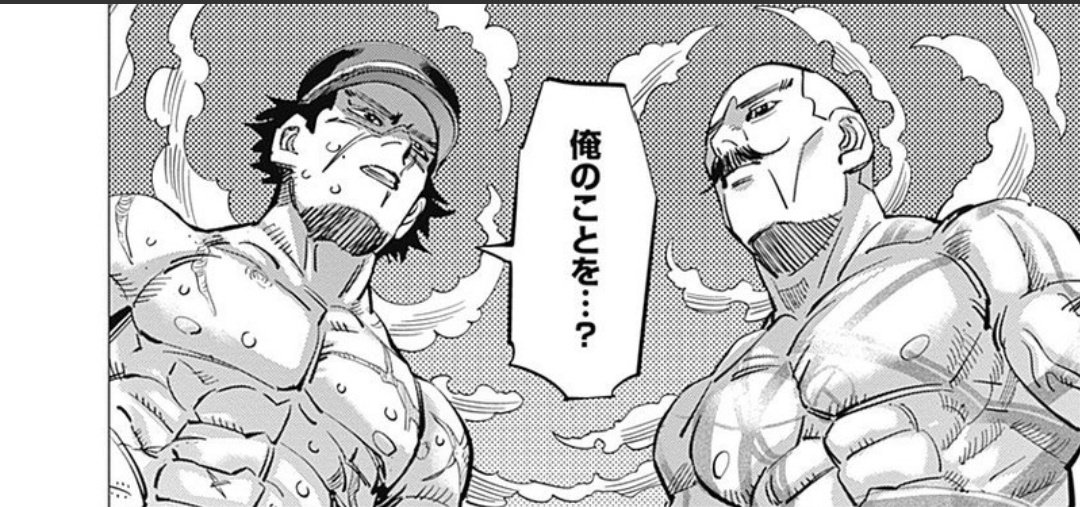 我流 147話 杉元の涙 脳汁 です 杉元は 自分は誰も守れなかった約立たずだと それに対し自分自身を許してやりなさいとガンソク 脳汁が涙に見える演出はすごいなあ そうして杉元もバーニャ ガンソクを殺したくない と杉元と月島 第七師団からしたら 我流 147話 杉元の涙 脳汁 です 杉元は 自分は誰も守れなかった約立たずだと それに対し自分自身を許してやりなさいとガンソク 脳汁が涙に見える演出はすごいなあ そうして杉元もバーニャ ガンソクを殺したくない と杉元と月島 第七師団からしたら