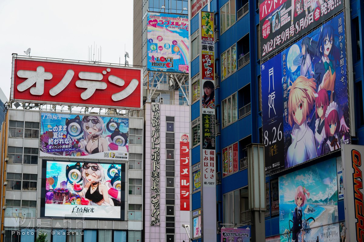 ついに月姫リメイクが発売開始 しかし公式pvが公式なのに著作権違反で消されてしまうハプニングも Togetter