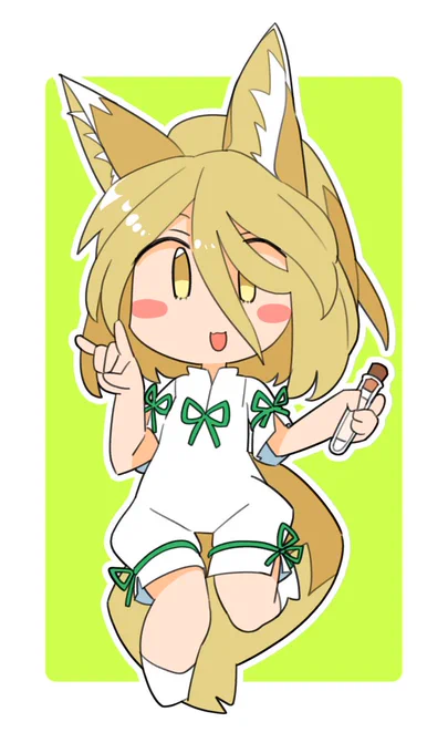 おはつかさ 