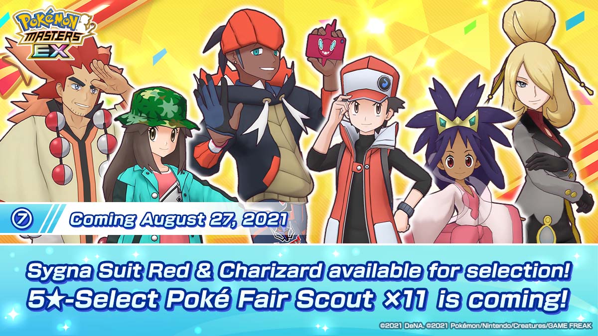 Pokémon Masters EX