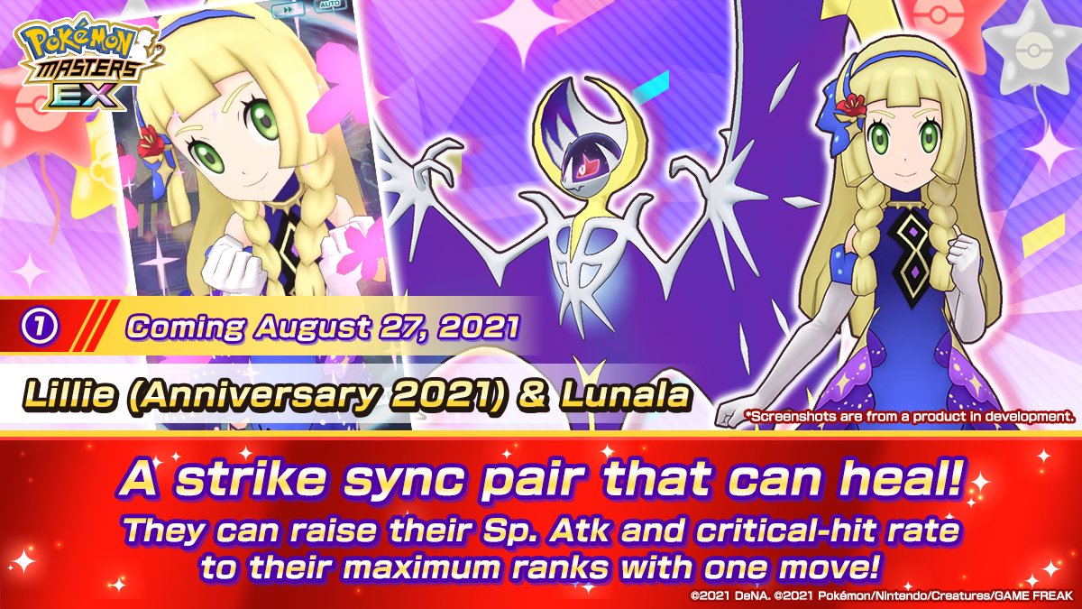 Lillie / Lylia (Aniversario 2021) y Lunala Pokémon Masters EX