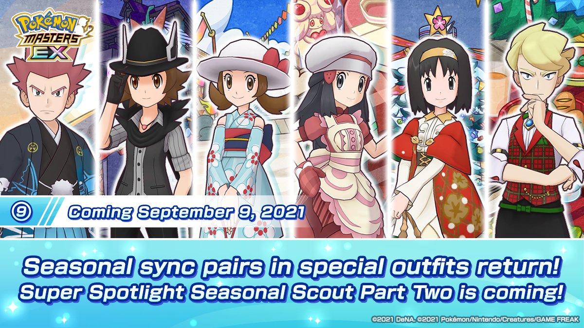 Pokémon Masters EX