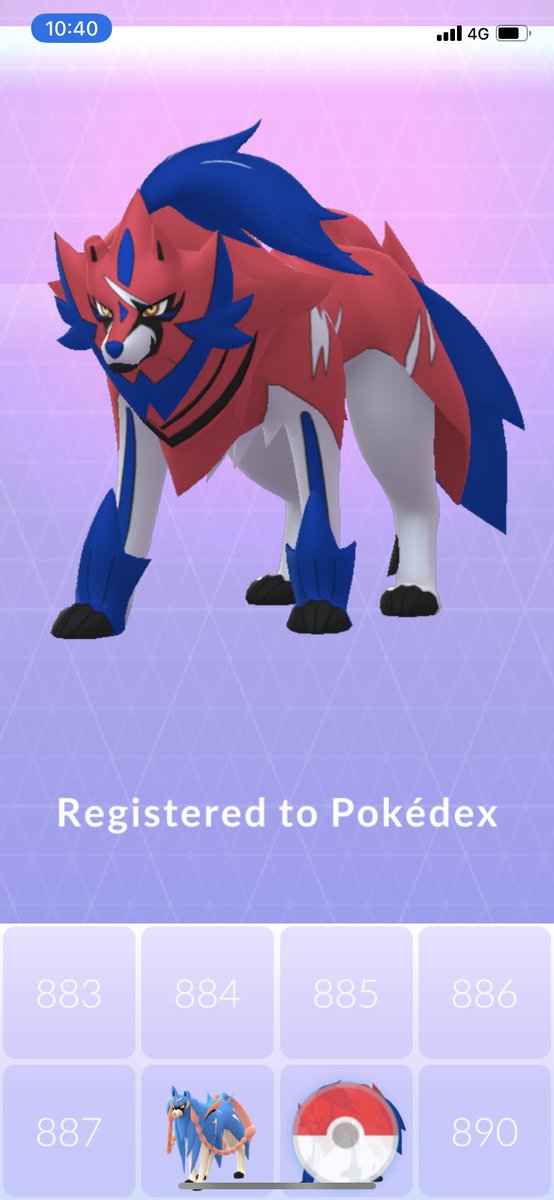 pokemon how to get zamazenta pokemon how to get zamazenta