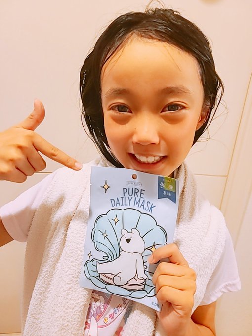 Twitterのコスプレ画像3