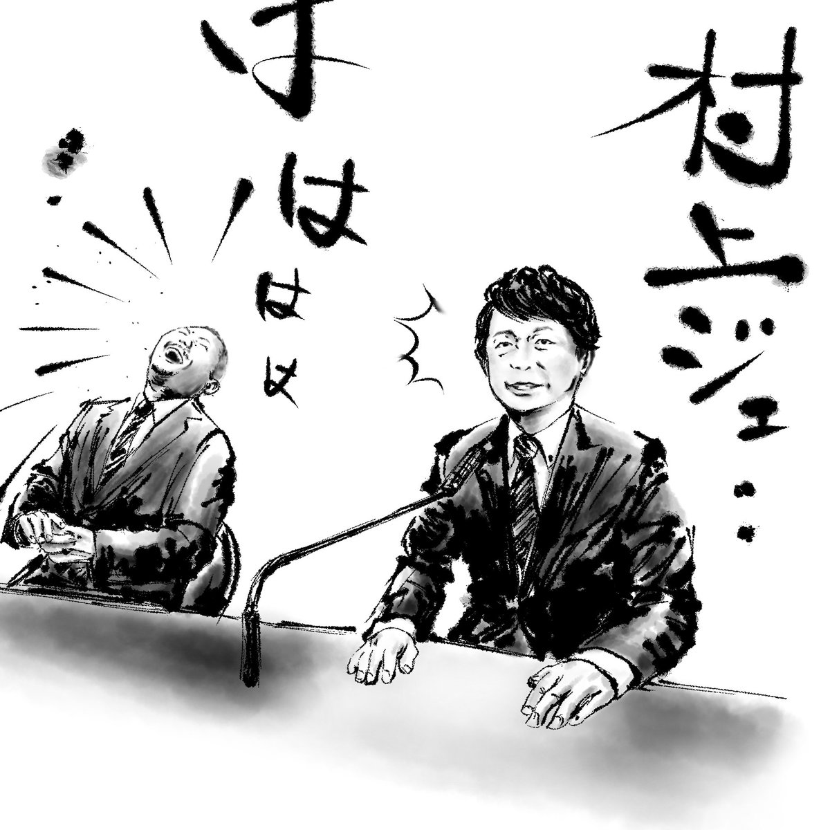 2pgcnus1 Ntdam 2pgcnus1 Ntdam