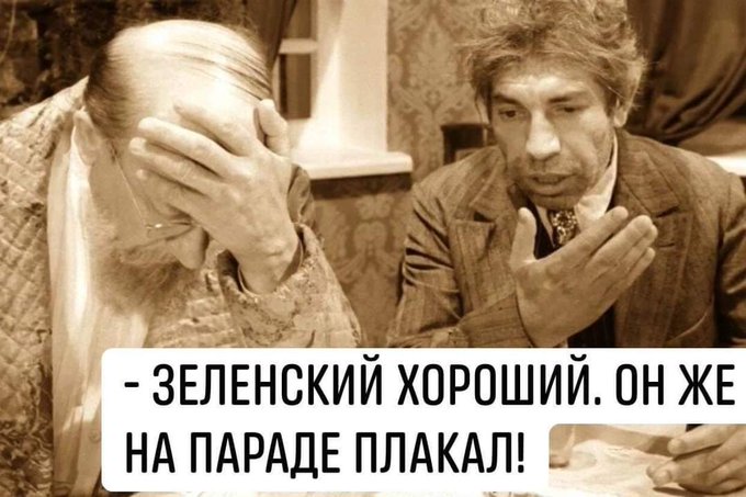 Розраховувати на солідарну пенсію не варто, - міністр Марченко - Цензор.НЕТ 4996