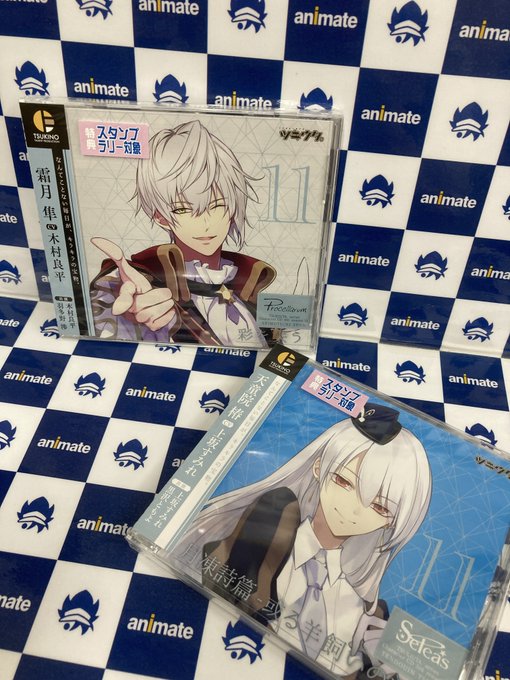 ツキウタ The Animation アニメレーダー ツキウタ The Animation アニメレーダー