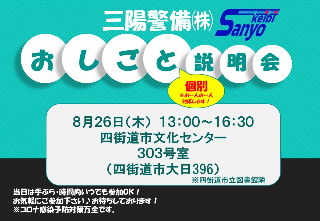 四街道市文化センター Twitter Search Twitter 四街道市文化センター Twitter Search Twitter