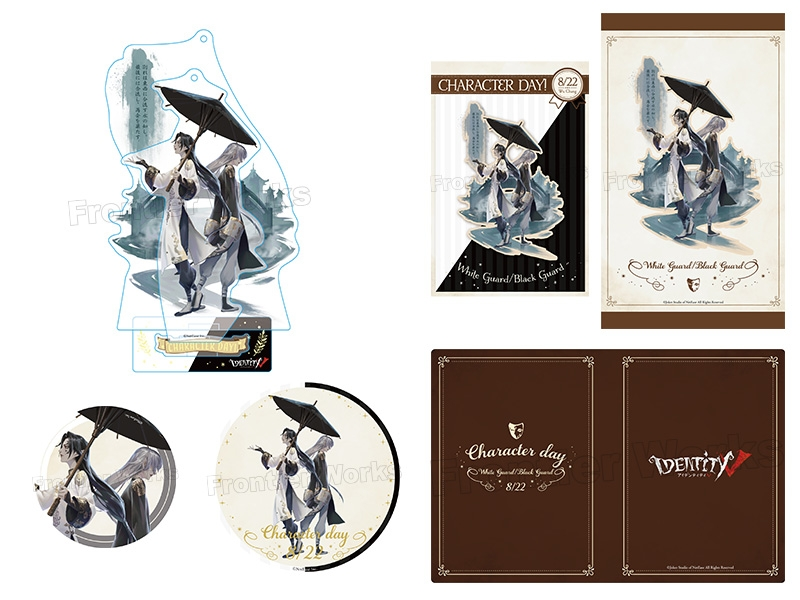 超人気 XUSHI Amazon.co.jp: Identity 晴雨兼用の 白黒無常 第五 超人気 XUSHI Amazon.co.jp: Identity 晴雨兼用の 白黒無常 第五