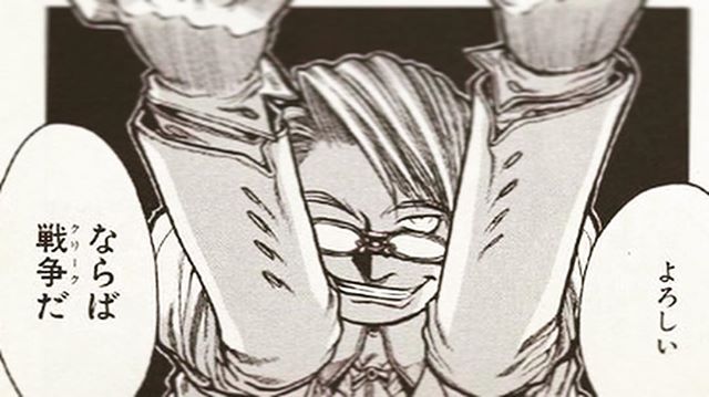 とてもつらい よろしい ならば戦争だ インターネットミームになった元ネタ漫画がこちら いきぬき2ちゃんねる とてもつらい よろしい ならば戦争だ インターネットミームになった元ネタ漫画がこちら いきぬき2ちゃんねる