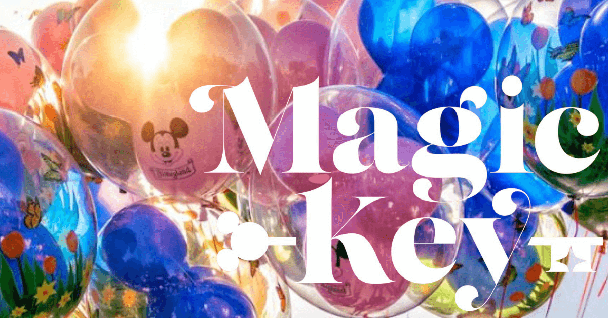 InsideTheMagic's tweet photo. Disney's Magic Key Portal Reveals Amazing Pass Perks! https://t.co/JF0bp6jQqv
#DisneylandMagicKey #Disneyland #magickey #magickeypass https://t.co/TRL7nRnWdA