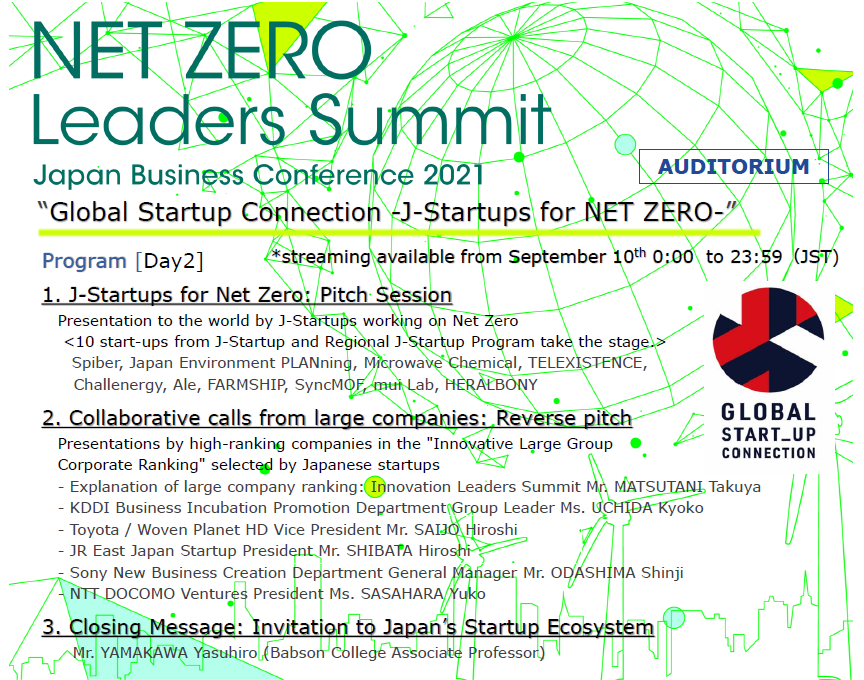 JETRO_info's tweet photo. Don’t miss it! #NETZEROLeadersSummit virtual venue opens till Sep. 10! 
👉NEW Sep. 9-10 “Global Startup Connection -J-Startups for NET ZERO-” 
👉#JapanTechnologyShowcase: Individual appointments with exhibitors available 
https://t.co/mFwLVogb7H (free of charge) https://t.co/5kzszNzFbO