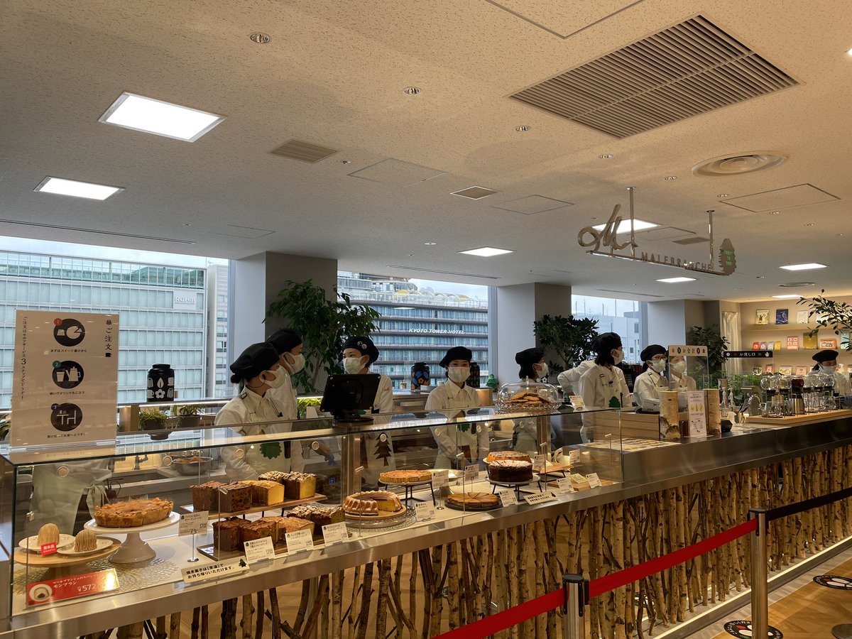 京都北山マールブランシュ マールブランシュ ジェイアール京都伊勢丹店 ロマンの森カフェ 本日オープンしました スタッフも緊張の面持ち こちらまでドキドキが伝わってきます 初日からお越しの皆さま ありがとうございます これからよろしく 京都北山マールブランシュ マールブランシュ ジェイアール京都伊勢丹店 ロマンの森カフェ 本日オープンしました スタッフも緊張の面持ち こちらまでドキドキが伝わってきます 初日からお越しの皆さま ありがとうございます これからよろしく