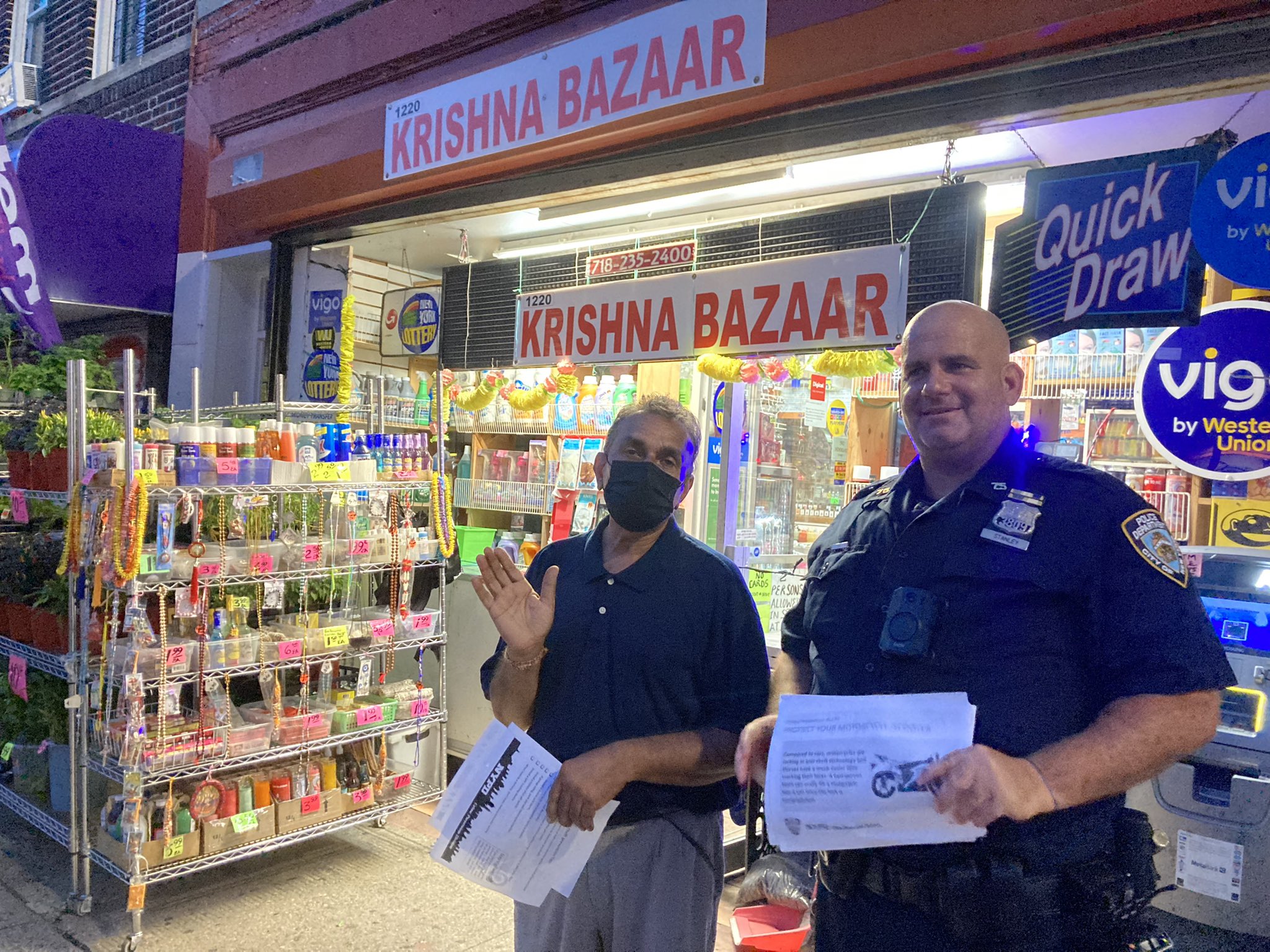 New York 75Th Precinct - l9qgcxh