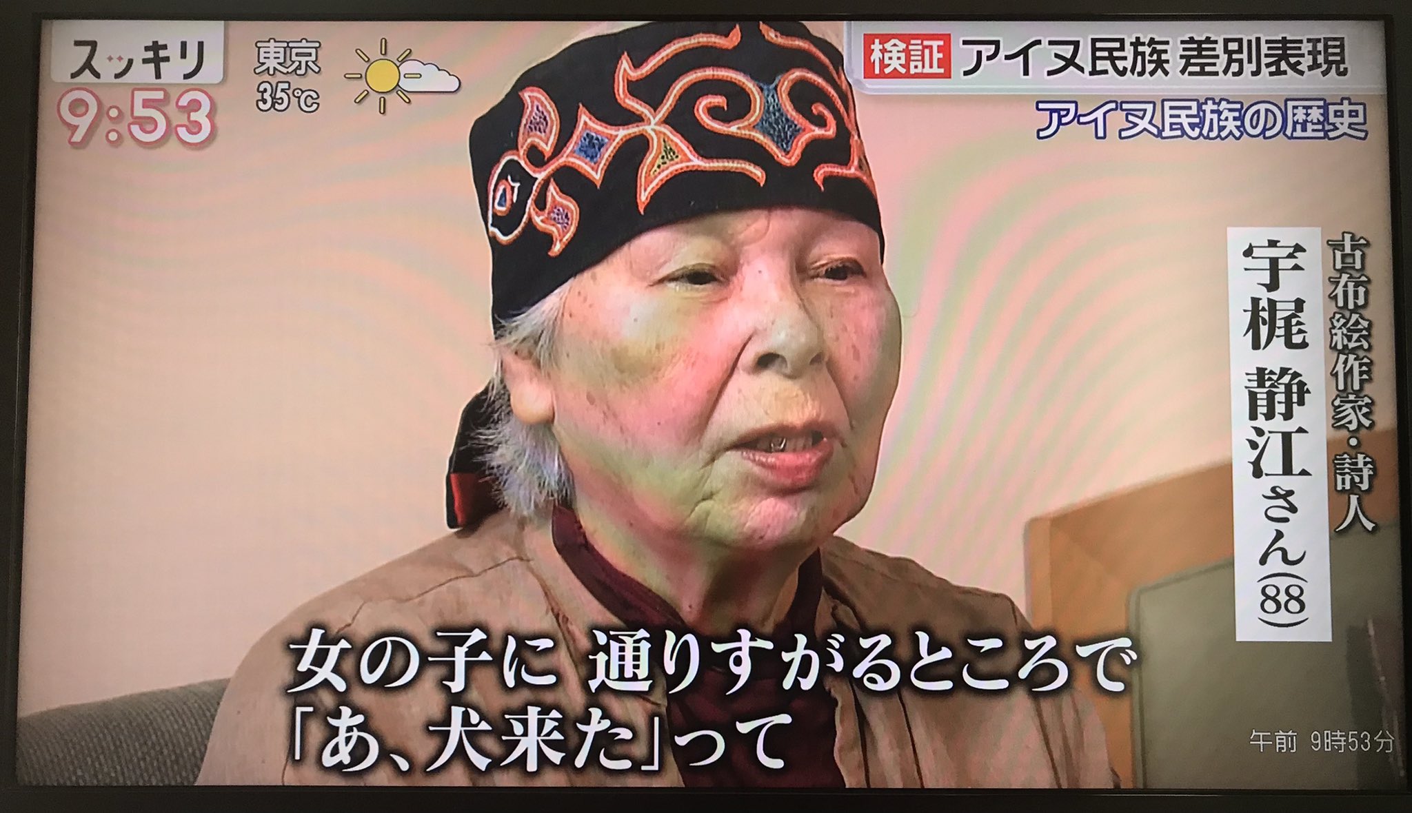 Koba Koba999 Twitter