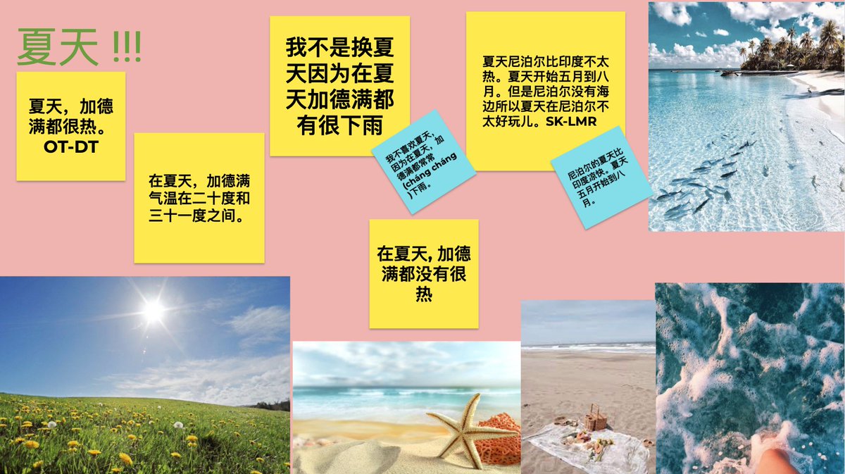 TBSmfl's tweet photo. Our Year 11 #Chinese class did a #group #posterpresentation on Kathmandu's climate in four seasons. Very informative and good use of language! 做得非常好！ https://t.co/zkpcIWFk67