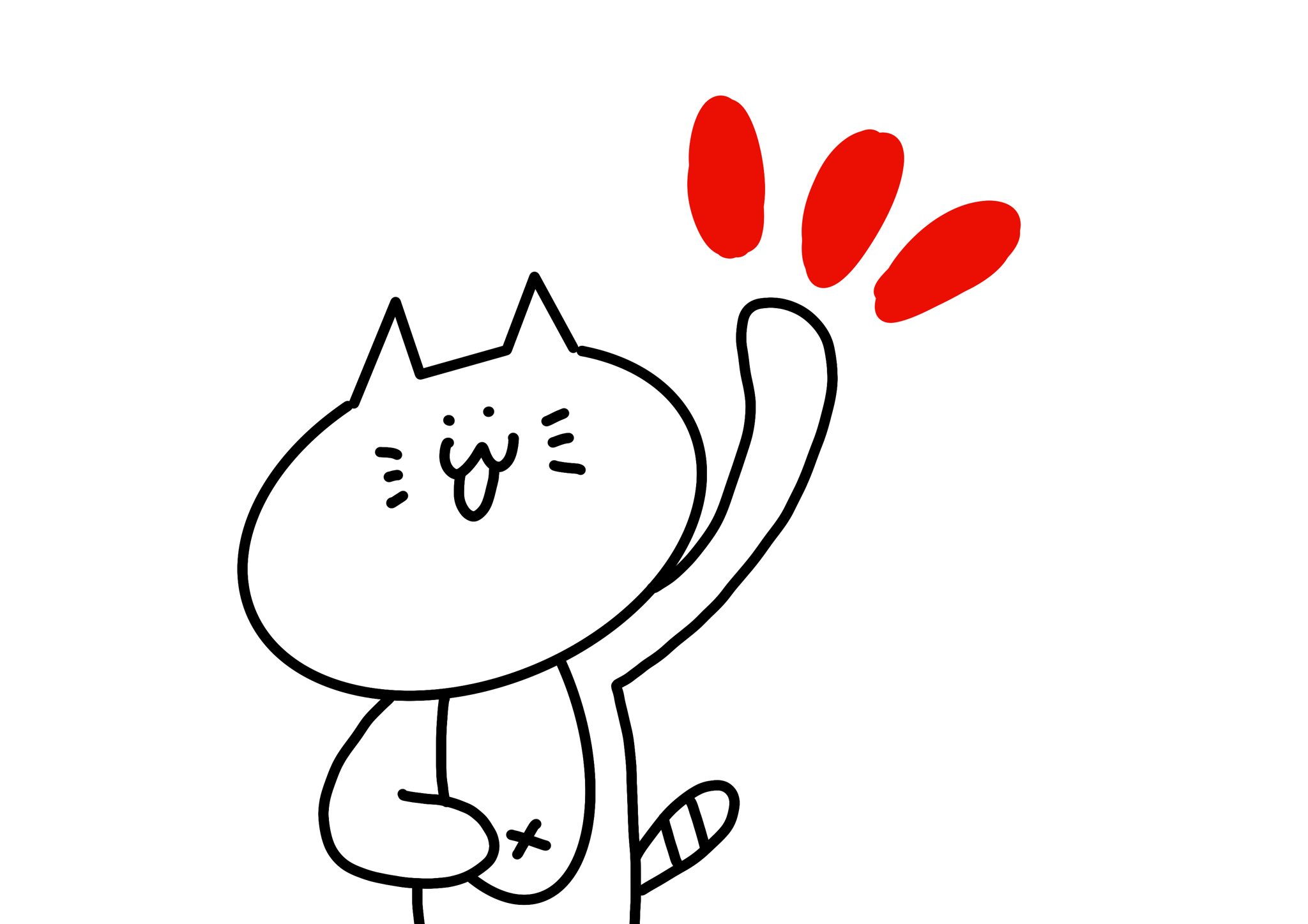 にゃんからショップ 肉球好きな人 にゃんから ねこ たぬき 新生物 キャラクター ゆるキャラ ブサカワ このキャラ 肉球 あるらしい イラスト 商品化 グッズ T Co Pc9jiqv3eq Twitter
