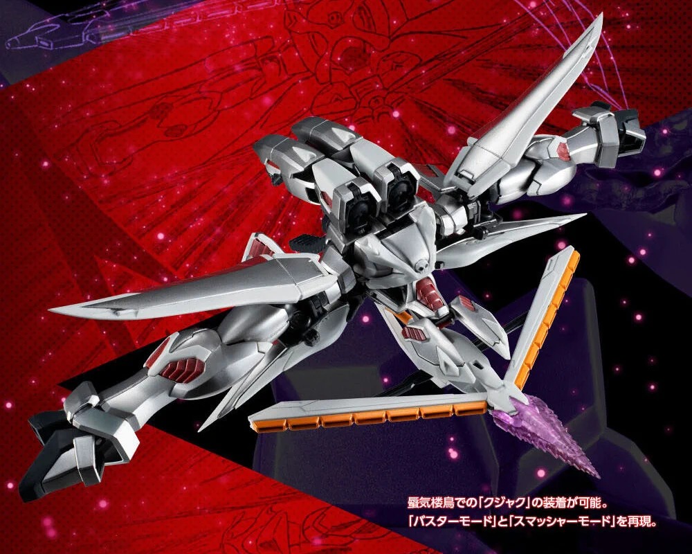 魂ネイションズ公式/BANDAI SPIRITS TAMASHII NATIONS OFFICIAL on X