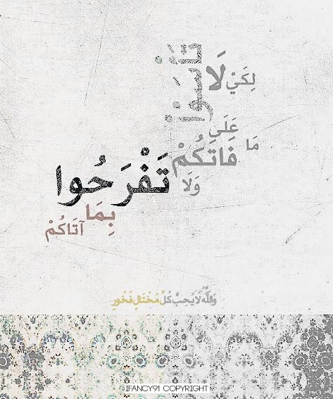 عُـــمَـــــر ... An ALIƎNIST (@omar_refat) on Twitter photo 