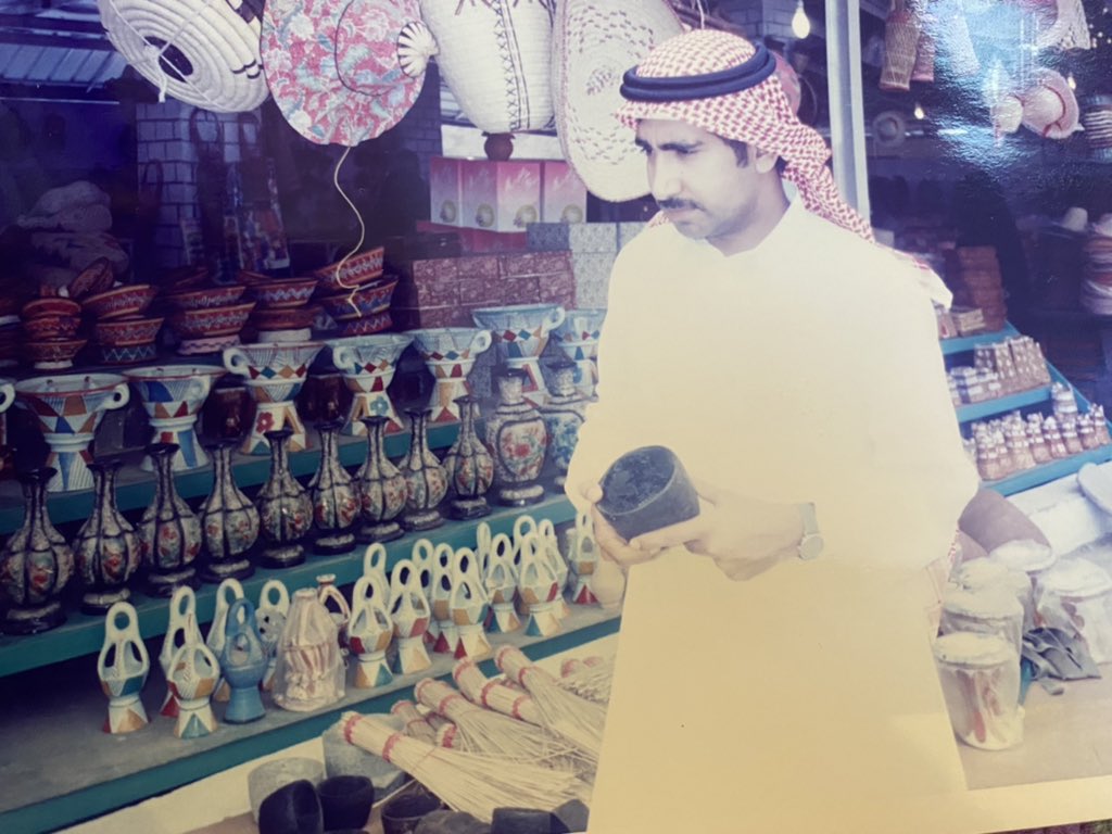 في اسواق ابها زمااان