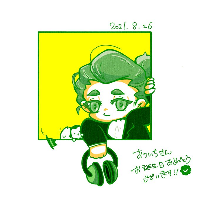 おついちさんのtwitterイラスト検索結果 おついちさんのtwitterイラスト検索結果