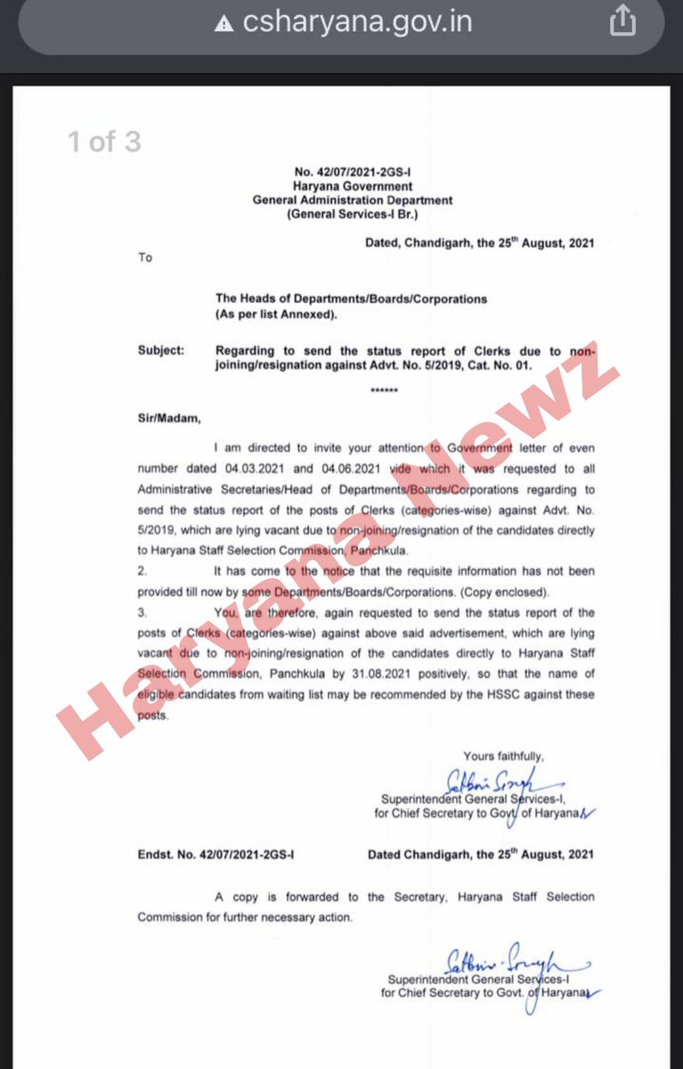 HSSC क्लर्क भर्ती को लेकर अब चीफ सेक्रेटरी विजय वर्धन <a href="/VijaiVardhan/">Vijai Vardhan</a> जी ने सभी डिपार्टमेंट को ज्वाइनिंग से संबंधित नोटिस भेजा है ।उम्मीद है जल्दी ही ये भर्ती पूर्ण रूप लेगी ।। इसके लिए <a href="/mlkhattar/">Manohar Lal</a>  <a href="/cmohry/">CMO Haryana</a> <a href="/bhupeshwardayal/">Bhupeshwardayal (मोदी ka परिवार)</a>  सभी का आभार