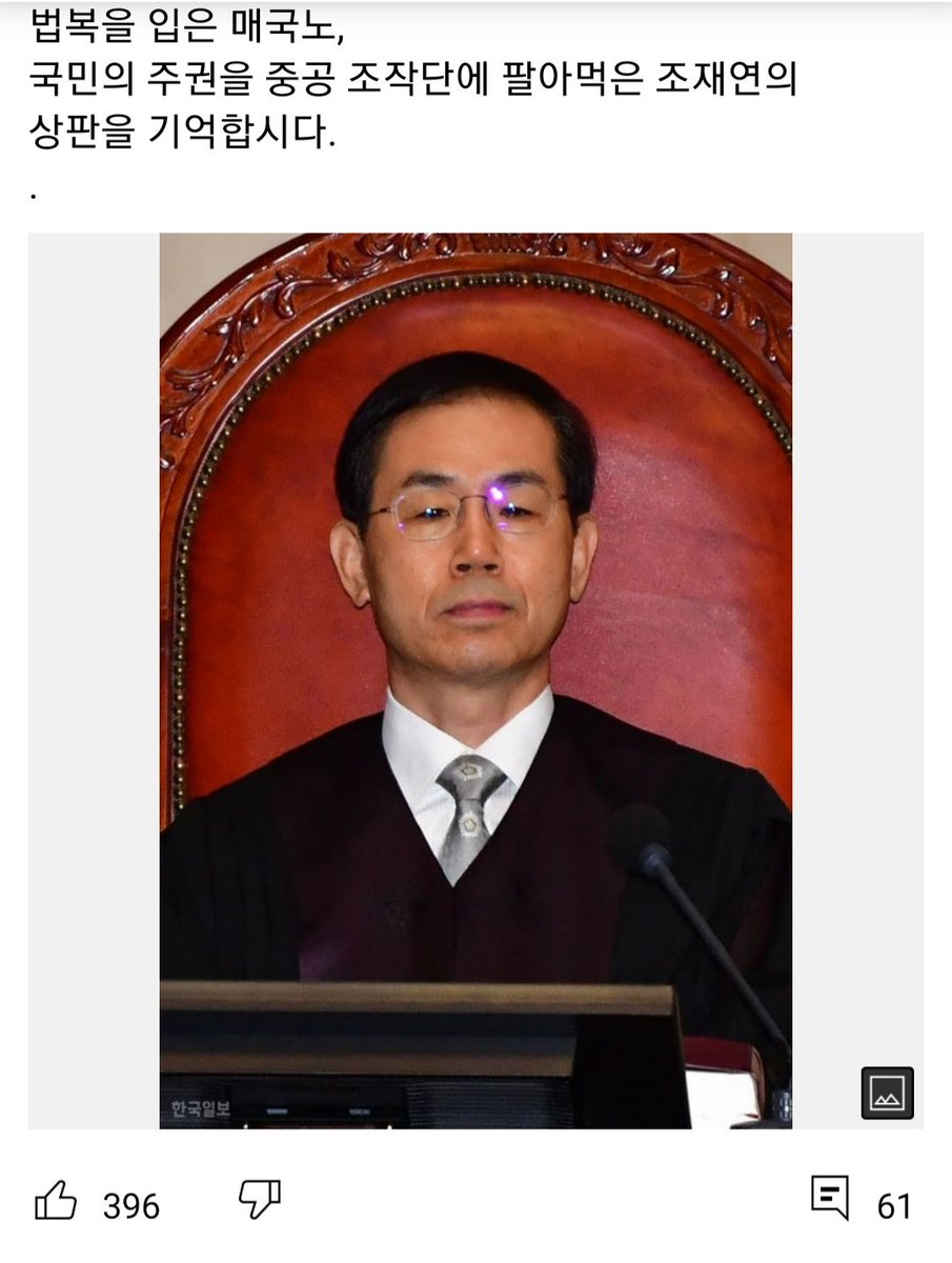 개쌔끼 한마리 구경하세요..
딱. 뒤로 호박씨 까는상입니다..