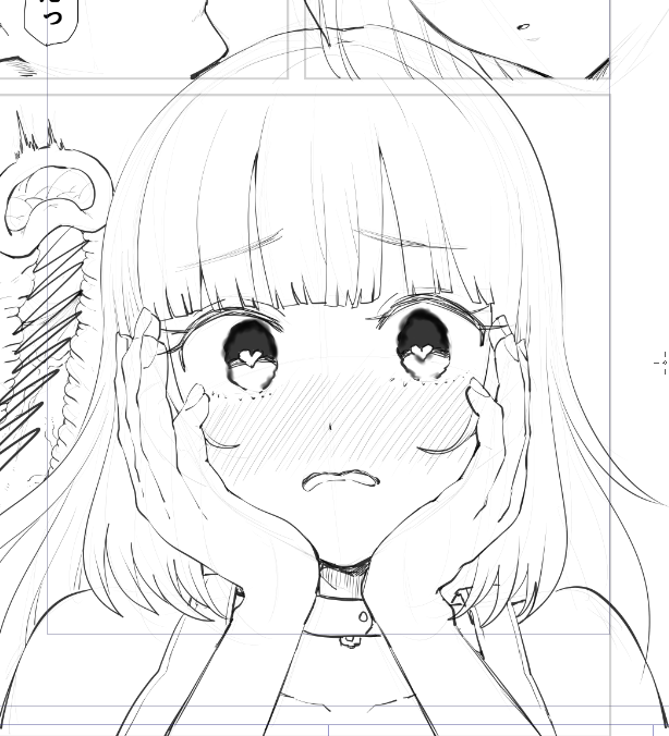 はい、くそかわいい 