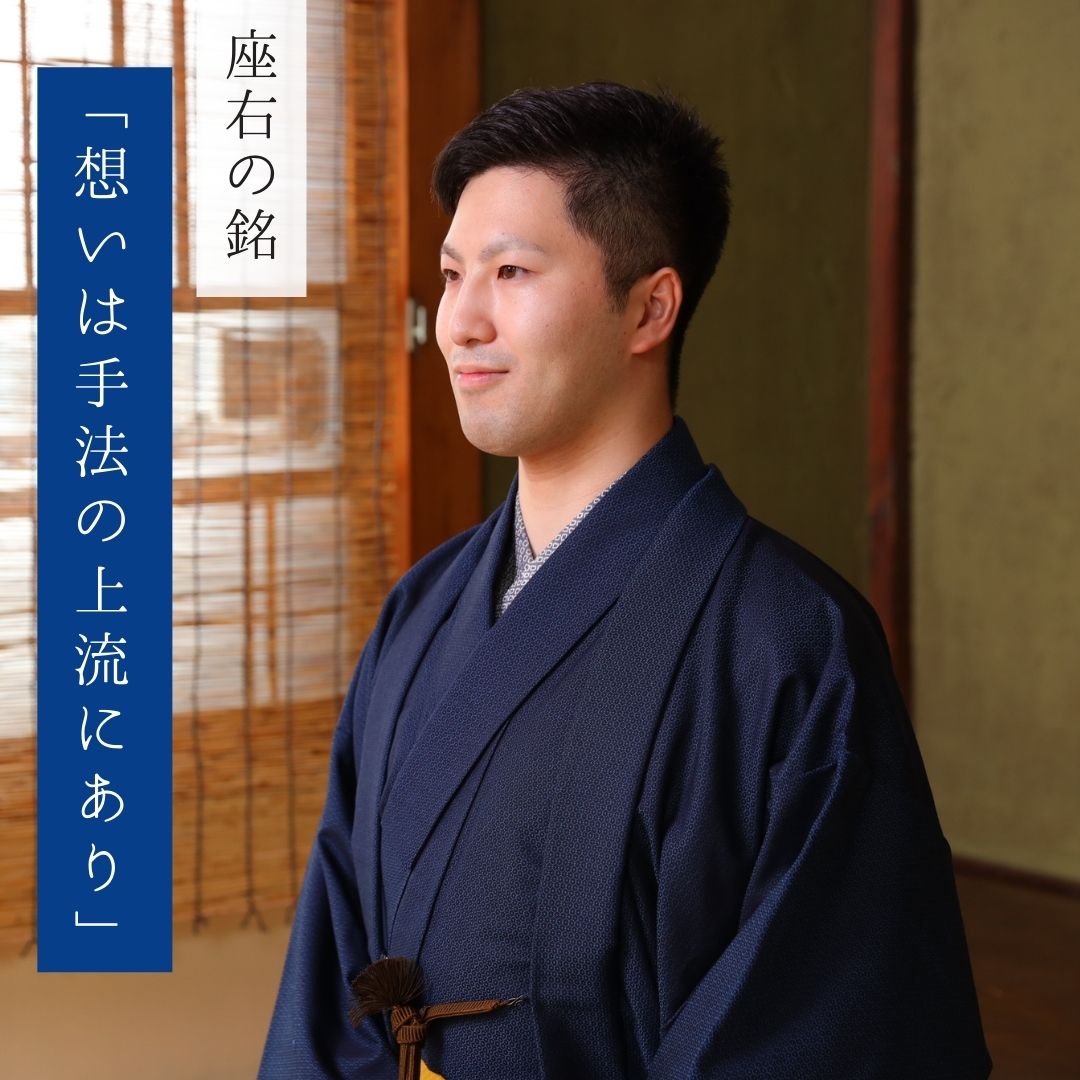 じょぶれい Jobray Inc Twitter