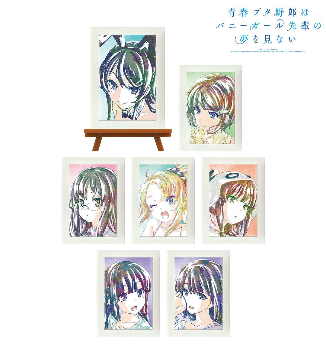 アニメ 青春ブタ野郎 シリーズ公式 Aobuta Anime Twitter アニメ 青春ブタ野郎 シリーズ公式 Aobuta Anime Twitter