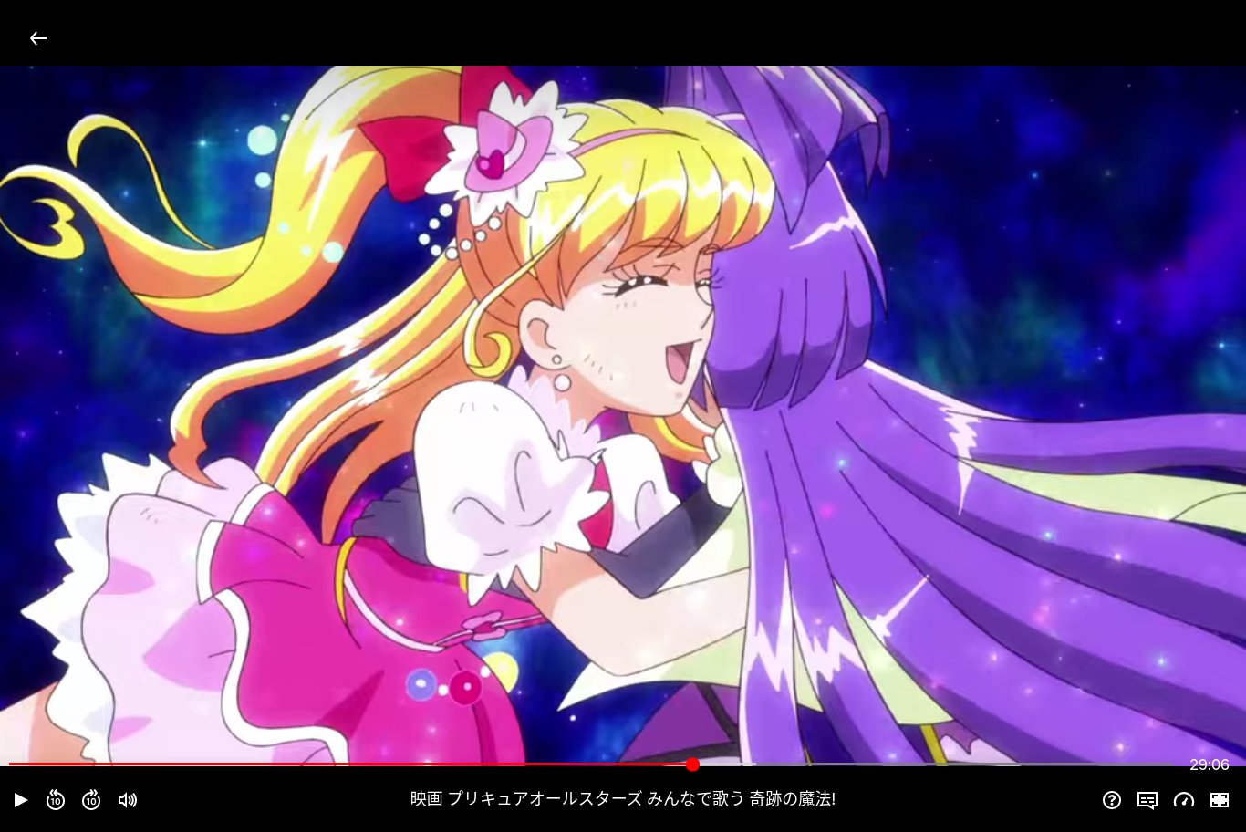 いも男爵 ミラマジ みらリコがガッツリハグするのはどちらも一回切り スタッフ的にも安易にハグさせない方針だったのかもしれない 魔法つかいプリキュア キュアミラクル キュアマジカル 朝日奈みらい 十六夜リコ T Co Coxsw8jvlj