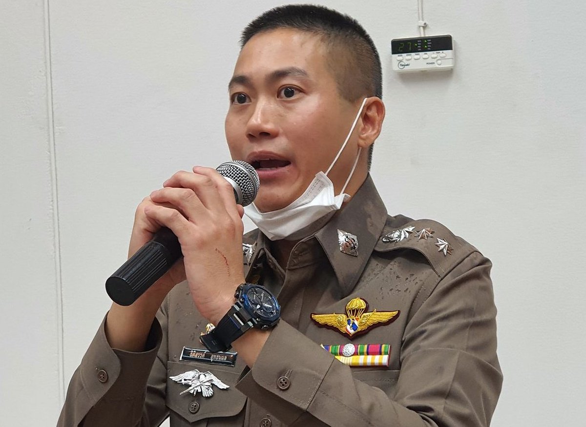 ด่วน! จับได้แล้ว #ผู้กำกับโจ้
 ตร.บุกถึงแหล่งกบดาน คุมตัวสอบที่เซฟเฮ้าส์
 พล.ต.อ.สุชาติ ธีระสวัสดิ์ รองผบ.ตร. เตรียมบินสอบสอบสวนเอง