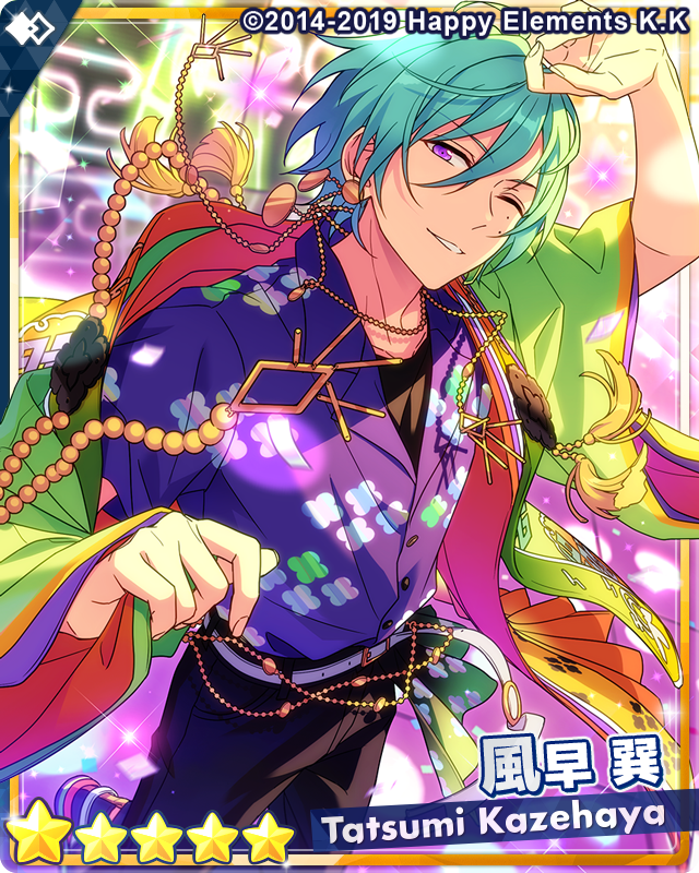 あんさんぶるスターズ!!【公式】 on Twitter: