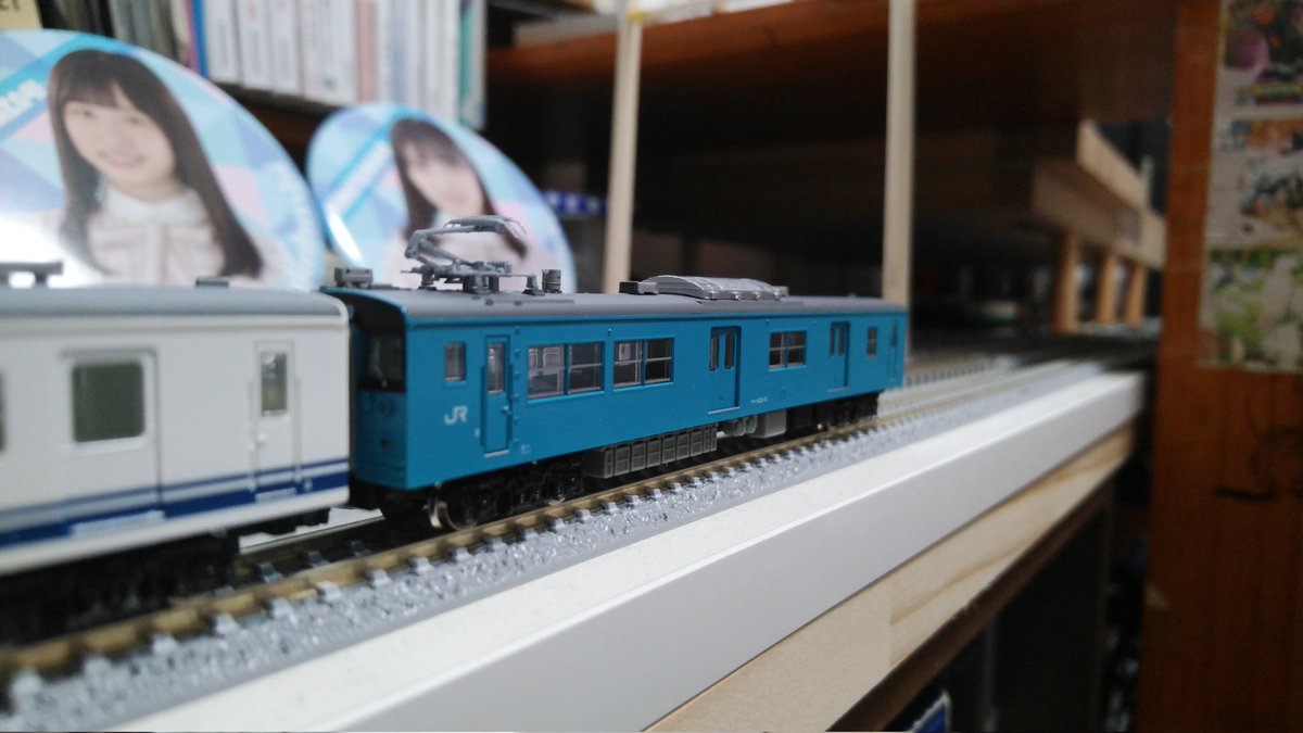 TJ8199's tweet photo. 架空鉄道に新たな車両が2両仲間入りしました。
これにより､以前導入を完了したクモハ123-45を含めた3両での運用が主体となりそうです。

↓今回導入した車両↓
クモハ123-3(PT-4801を装着)
クモハ123-5(PT-71Dを装着)

#鉄道模型
#鉄コレ
#東上線民記録 https://t.co/lTixyyez1D