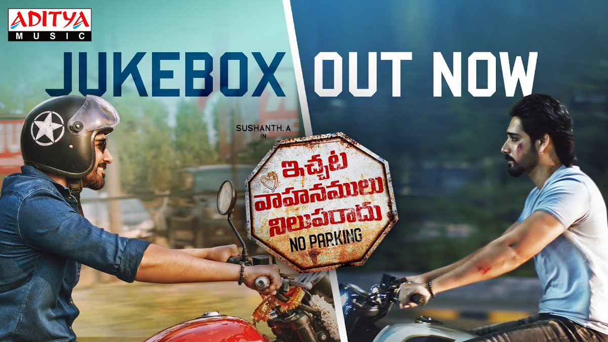 Shaastra Movies (@shaastramovies) on Twitter photo 🎵 #IVNR Jukebox is Out Now 🎵
Click here to tune for your favorite song, composed by <a href="/Plakkaraju/">Pravin Lakkaraju</a> 😍
▶️ youtu.be/N5zpLV2bRS4
#IchataVahanamuluNilupaRadu #IVNRfromAug27th
<a href="/AIStudiosOffl/">AI Studios</a> <a href="/ravishastrioffl/">Ravi Shastri</a> <a href="/ShaastraMovies/">Shaastra Movies</a> <a href="/iamSushanthA/">Sushanth A</a> <a href="/_meenakshii/">Meenakshi Rajput</a> <a href="/darshn2012/">S Darshan |Film Director|</a> <a href="/adityamusic/">Aditya Music</a> 🎵 #IVNR Jukebox is Out Now 🎵
Click here to tune for your favorite song, composed by <a href="/Plakkaraju/">Pravin Lakkaraju</a> 😍
▶️ youtu.be/N5zpLV2bRS4
#IchataVahanamuluNilupaRadu #IVNRfromAug27th
<a href="/AIStudiosOffl/">AI Studios</a> <a href="/ravishastrioffl/">Ravi Shastri</a> <a href="/ShaastraMovies/">Shaastra Movies</a> <a href="/iamSushanthA/">Sushanth A</a> <a href="/_meenakshii/">Meenakshi Rajput</a> <a href="/darshn2012/">S Darshan |Film Director|</a> <a href="/adityamusic/">Aditya Music</a>