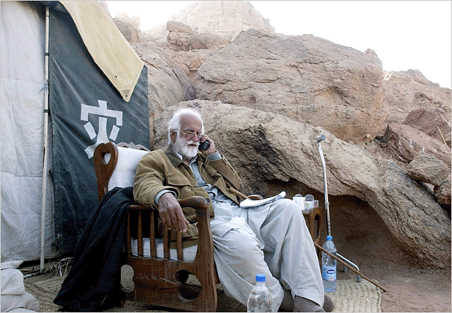 Abdul_Bugti's tweet photo. Mountains never die!

The man who lived and died for what he stood for.

Today marks 15th anniversary of #ShaheedNawabAkbarBugti. https://t.co/DptjjKjKVG
