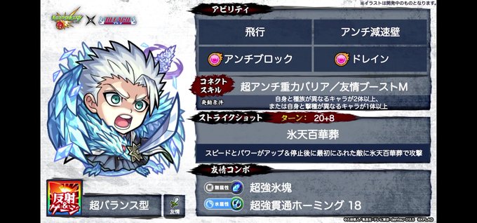 アンチ魔法陣のtwitterイラスト検索結果 アンチ魔法陣のtwitterイラスト検索結果