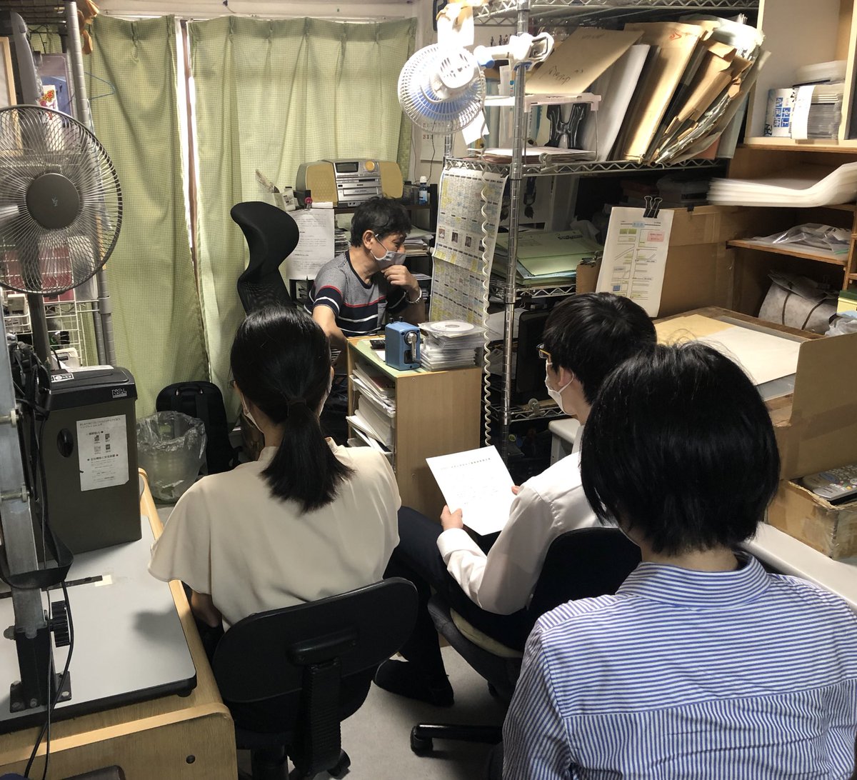 スタジオｍａｔ Studio Mat Twitter