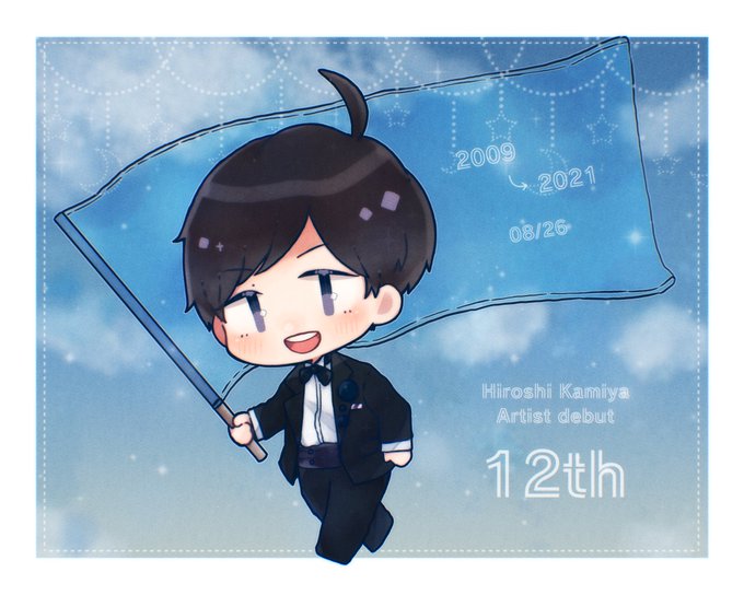 Kiramuneのtwitterイラスト検索結果 Kiramuneのtwitterイラスト検索結果