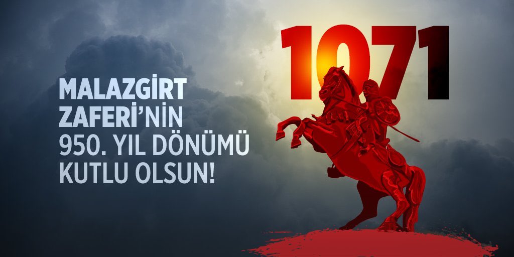 Anadolunun kapılarını Türklere ebediyen açan Malazgirt Zaferi’nin 950. yılı kutlu olsun.

Polatlı Ticaret Odası Organize Sanayi Bölgesi
Yönetim Kurulu Başkanlığı