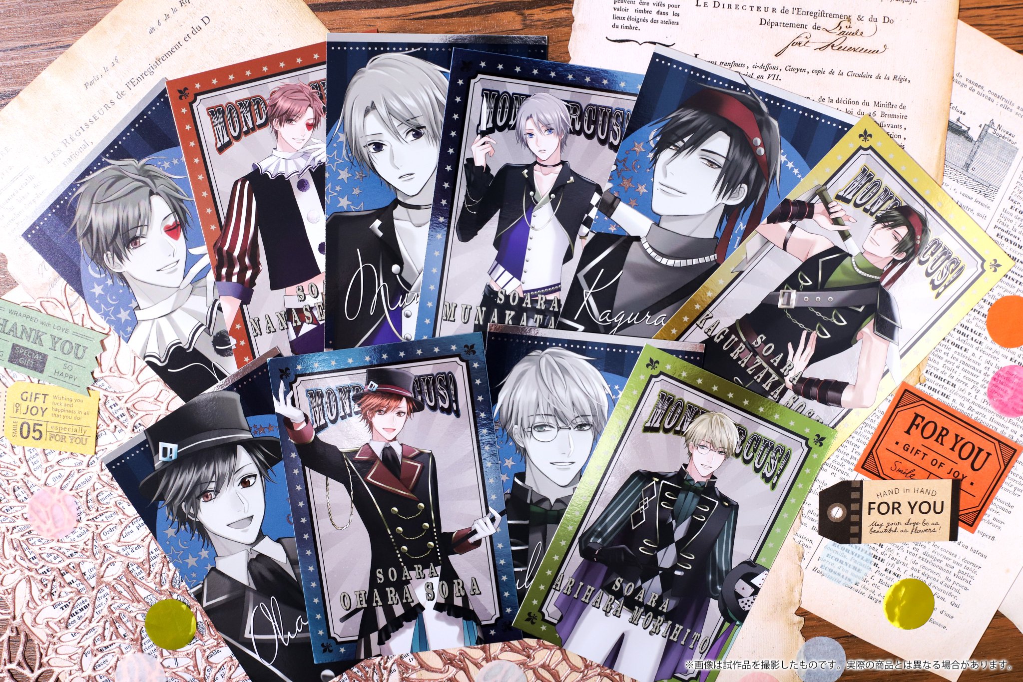 ☆SALE☆《FOIL》ラプンツェル - 天才アーティスト[P][アンバー