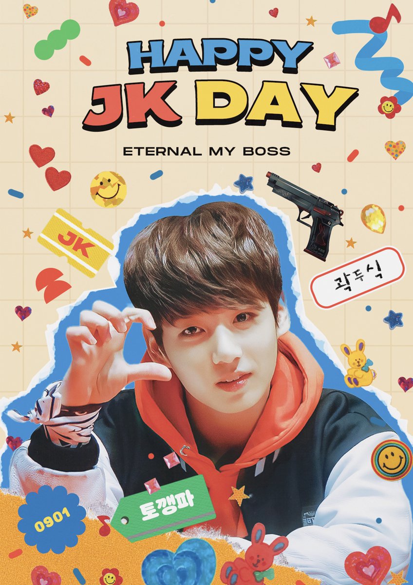 dusik_jk's tweet photo. 토깽파 정국 형님의 25번째 생일을 축하하는 마음을 담아 엽서 나눔을 진행합니다.

➖ #경_형님탄생25주년_축
🔗 https://t.co/RbUw63uB59

🐰 엽서 4종 / 선착순 250명
🗓 2021.09.01 PM 09:01

✧ 국내 주소 한정, 배송비 본인 부담입니다. 
✧ 이메일을 정확하게 입력해 주십시오. https://t.co/2DUgGsB2Qf