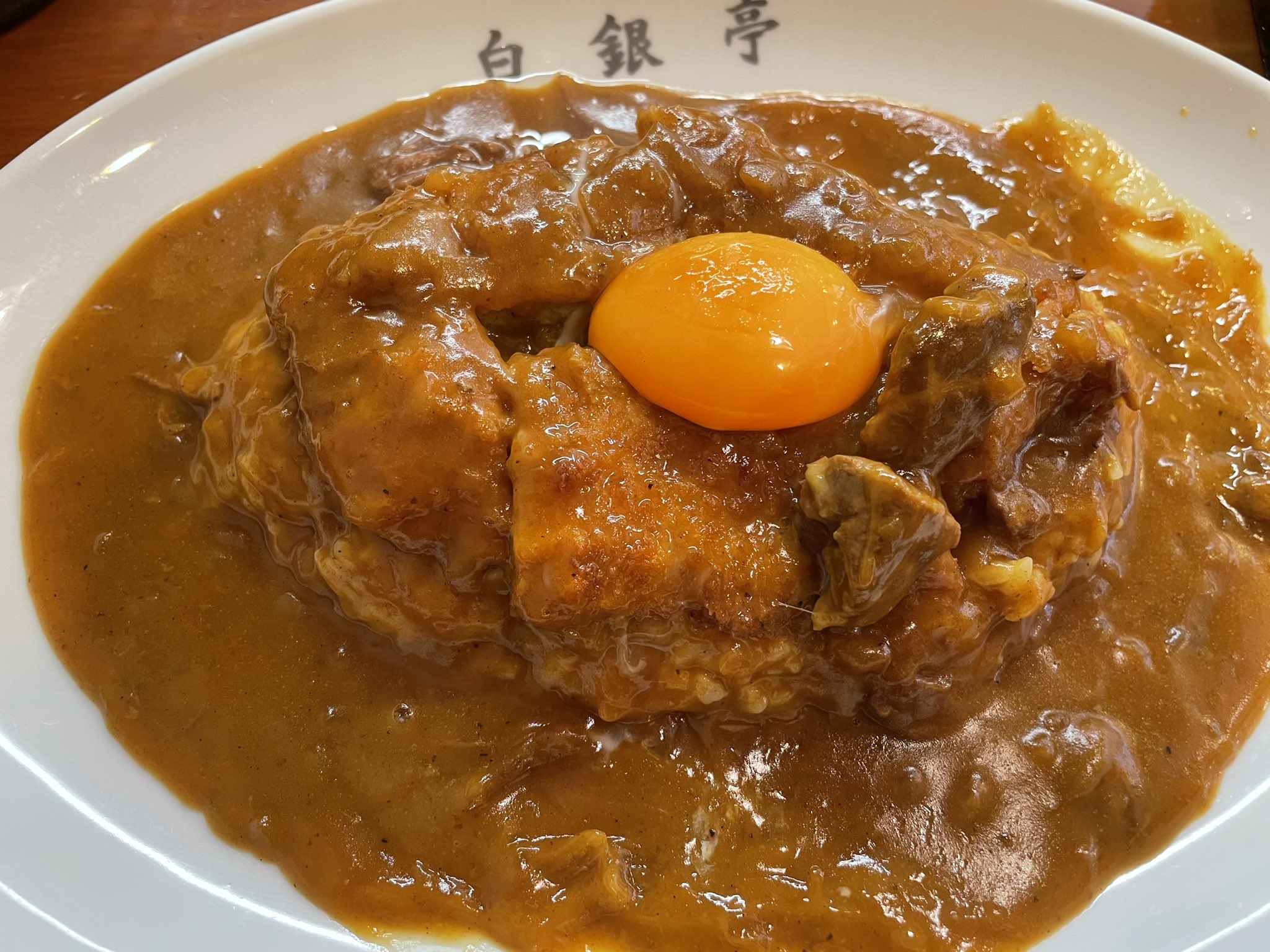 グルメ記録 関西 白銀亭 トンカツカレー生卵トッピング950円 日祝休 昼営業 大阪本町にあります 言わずと知れたカレーの名店 クオリティが高すぎて このカレーなら毎週でも食べたい 白銀亭 トンカツカレー 大阪グルメ 大阪カレー