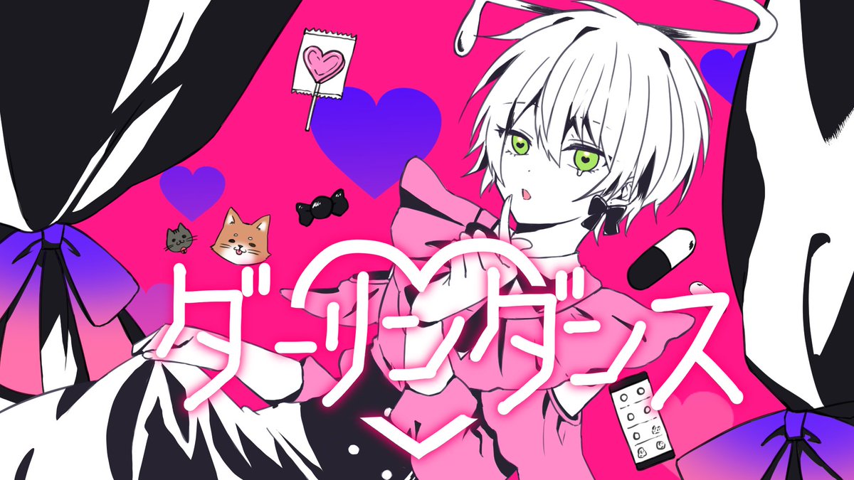 サムネイラスト描きました ひなぎいとのイラスト