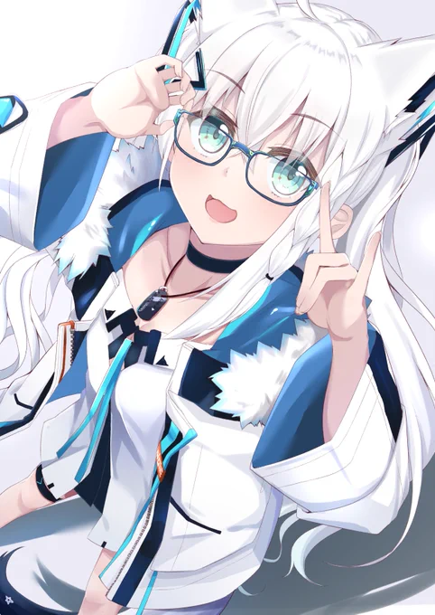 #白上フブキはこの世で1番かわいい 
そのとおり!そして眼鏡もお似合い! 